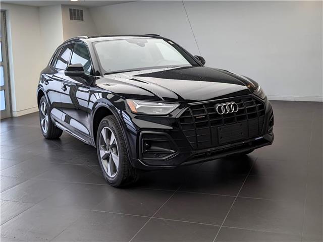 2025 Audi Q5 45 (Stk: 183834) in Oakville - Image 1 of 13