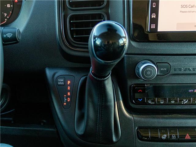 2025 RAM ProMaster 2500 High Roof (Stk: 15-25023) in London - Image 10 of 23 2025 RAM ProMaster 2500 High Roof (Stk: 15-25023) in London - Image 10 of 23