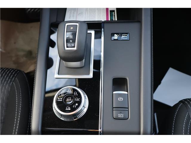 2025 Mitsubishi Outlander PHEV SE (Stk: R1005) in Calgary - Image 21 of 23 2025 Mitsubishi Outlander PHEV SE (Stk: R1005) in Calgary - Image 21 of 23