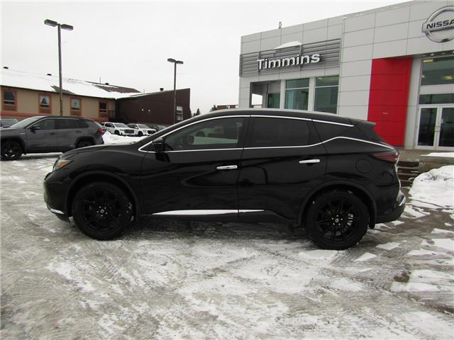 2020 Nissan Murano (Stk: L-86) in Timmins - Image 3 of 16 2020 Nissan Murano (Stk: L-86) in Timmins - Image 3 of 16