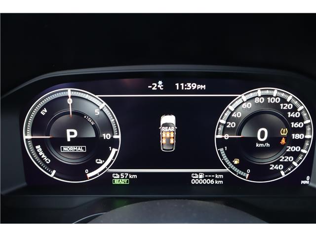 2025 Mitsubishi Outlander PHEV SE (Stk: R1005) in Calgary - Image 17 of 23 2025 Mitsubishi Outlander PHEV SE (Stk: R1005) in Calgary - Image 17 of 23