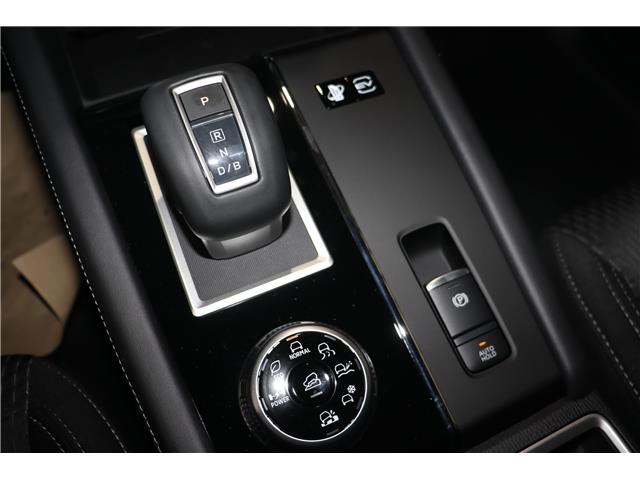 2025 Mitsubishi Outlander PHEV SE (Stk: P25094) in Edmonton - Image 15 of 27