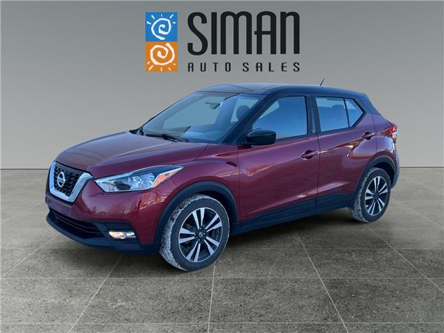 2019 Nissan Kicks SV (Stk: CBK3272) in Regina - Image 1 of 18