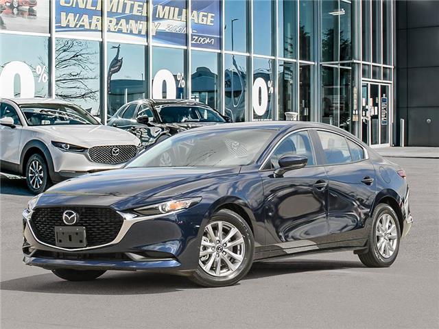2025 Mazda Mazda3 GS (Stk: 14184) in Ottawa - Image 1 of 21