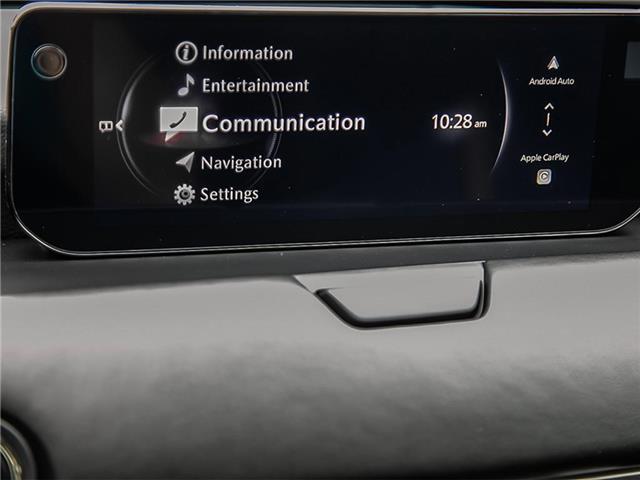 2025 Mazda CX-70 PHEV GT (Stk: N119783) in Dartmouth - Image 18 of 23 2025 Mazda CX-70 PHEV GT (Stk: N119783) in Dartmouth - Image 18 of 23