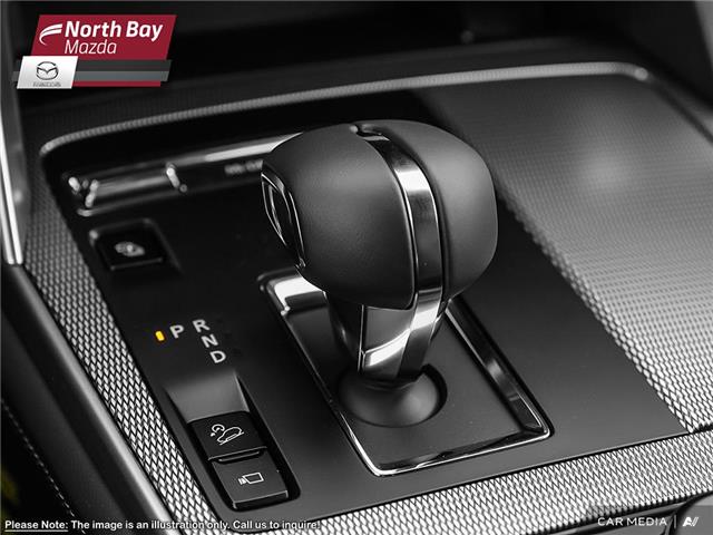 2024 Mazda CX-90 PHEV (Stk: 24230) in North Bay - Image 17 of 25 2024 Mazda CX-90 PHEV (Stk: 24230) in North Bay - Image 17 of 25