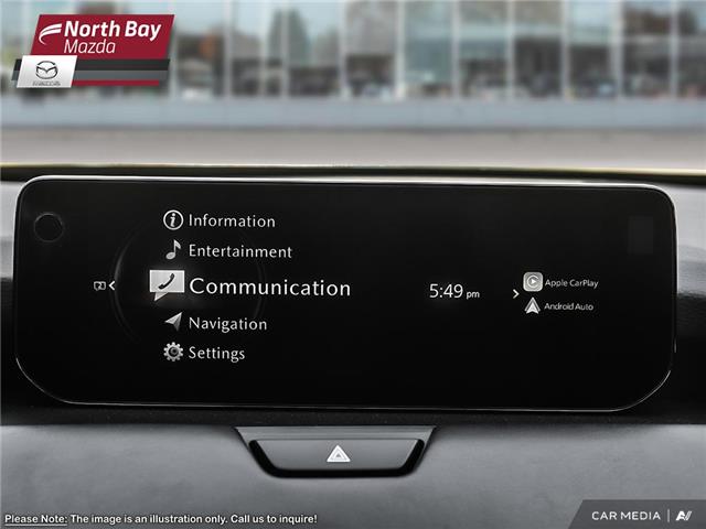 2024 Mazda CX-90 PHEV (Stk: 24230) in North Bay - Image 18 of 25 2024 Mazda CX-90 PHEV (Stk: 24230) in North Bay - Image 18 of 25