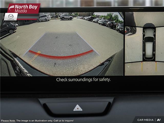 2024 Mazda CX-90 PHEV (Stk: 24230) in North Bay - Image 23 of 25 2024 Mazda CX-90 PHEV (Stk: 24230) in North Bay - Image 23 of 25