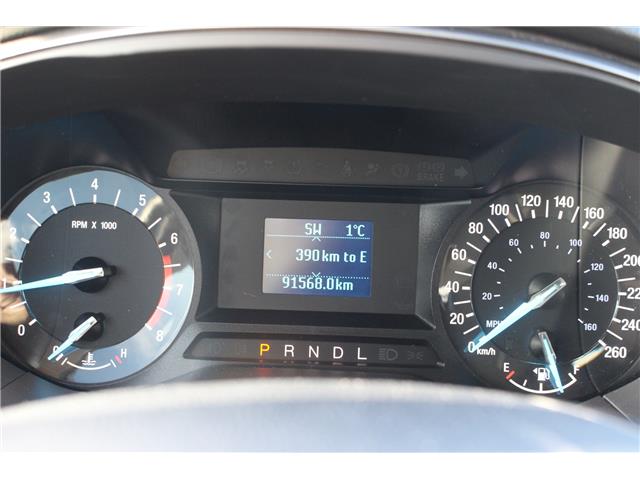 2017 Ford Fusion S (Stk: FU178) in Harrow - Image 11 of 11 2017 Ford Fusion S (Stk: FU178) in Harrow - Image 11 of 11