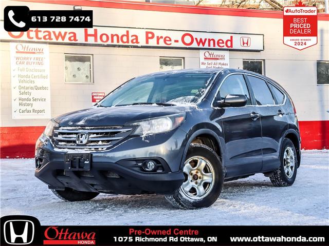 2013 Honda CR-V EX (Stk: 375161) in Ottawa - Image 1 of 20