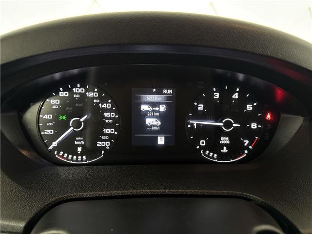 2023 RAM ProMaster 1500 Low Roof (Stk: ATNP5745) in Vaughan - Image 15 of 29 2023 RAM ProMaster 1500 Low Roof (Stk: ATNP5745) in Vaughan - Image 15 of 29