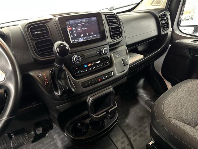 2023 RAM ProMaster 1500 Low Roof (Stk: ATNP5745) in Vaughan - Image 20 of 29 2023 RAM ProMaster 1500 Low Roof (Stk: ATNP5745) in Vaughan - Image 20 of 29
