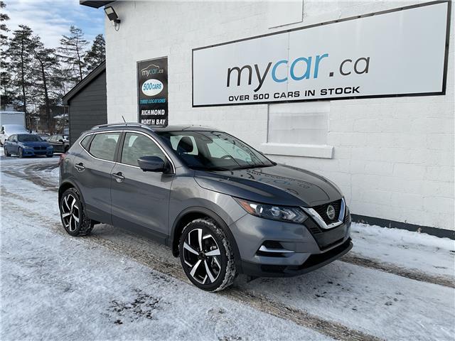 2023 Nissan Qashqai SL (Stk: 250095) in Kingston - Image 1 of 22