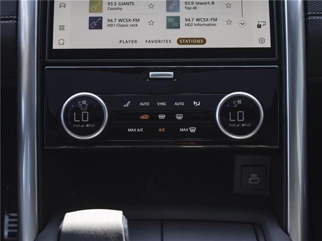2024 Land Rover Discovery P300 Dynamic SE (Stk: LD93225-new) in Windsor - Image 16 of 23
