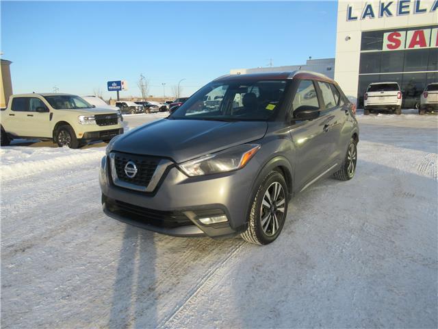 2018 Nissan Kicks SV (Stk: F97149) in Prince Albert - Image 1 of 15