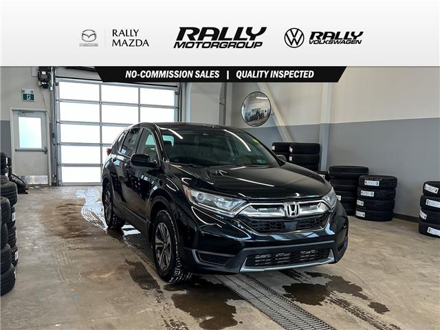 2019 Honda CR-V LX (Stk: V2953) in Prince Albert - Image 1 of 14