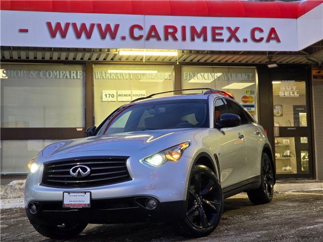 2016 Infiniti QX70 Sport (Stk: 2411547) in Waterloo - Image 1 of 27