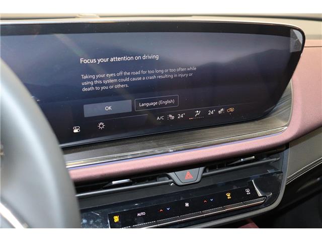 2025 Buick Envision Sport Touring (Stk: S1193) in Watrous - Image 24 of 43