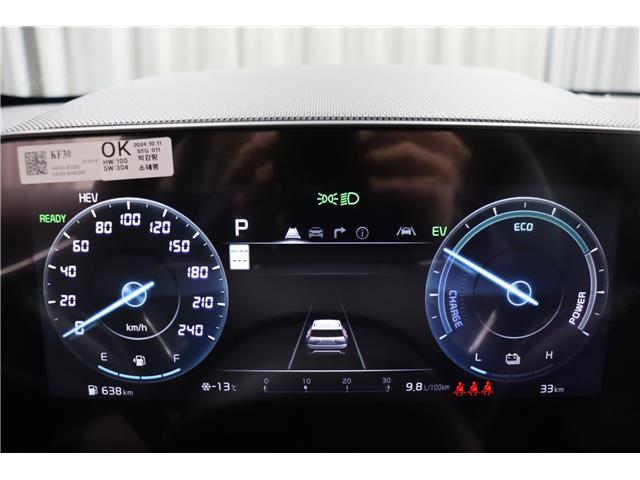 2025 Kia Niro Plug-In Hybrid EX Premium (Stk: 25813) in Edmonton - Image 24 of 25 2025 Kia Niro Plug-In Hybrid EX Premium (Stk: 25813) in Edmonton - Image 24 of 25