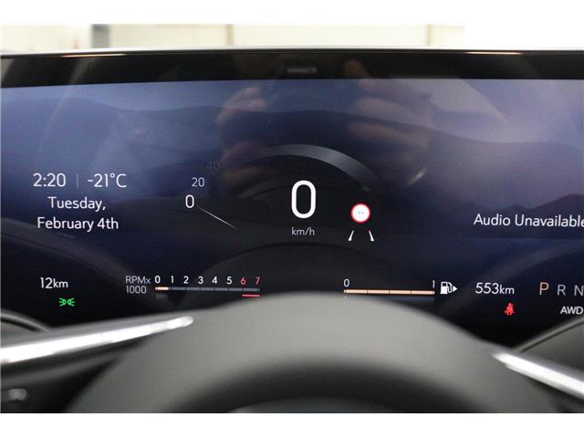 2025 Buick Envision Preferred (Stk: S1251) in Watrous - Image 25 of 44 2025 Buick Envision Preferred (Stk: S1251) in Watrous - Image 25 of 44