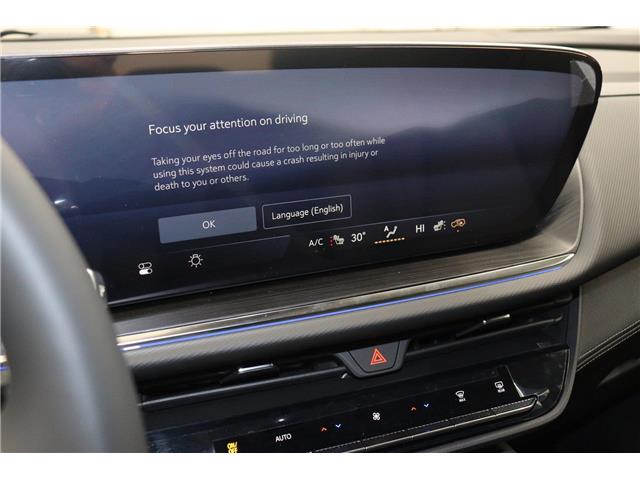 2025 Buick Envision Preferred (Stk: S1251) in Watrous - Image 26 of 44 2025 Buick Envision Preferred (Stk: S1251) in Watrous - Image 26 of 44