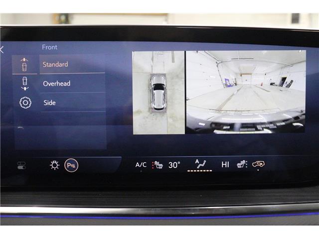 2025 Buick Envision Preferred (Stk: S1251) in Watrous - Image 29 of 44 2025 Buick Envision Preferred (Stk: S1251) in Watrous - Image 29 of 44