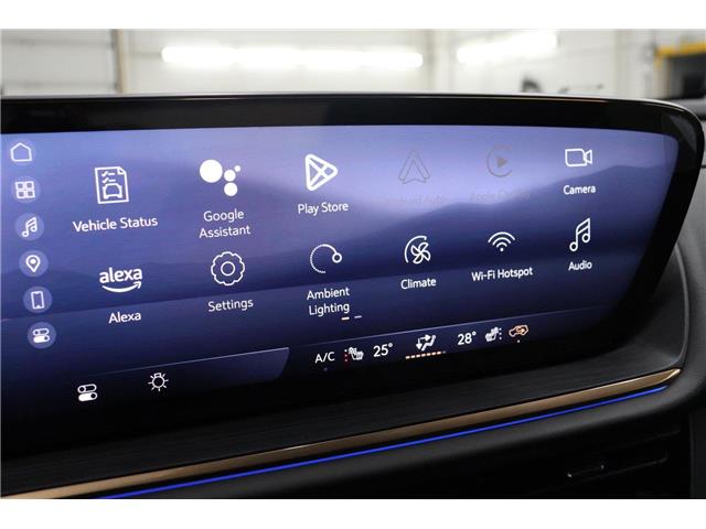 2025 Buick Envision Avenir (Stk: S1267) in Watrous - Image 26 of 45