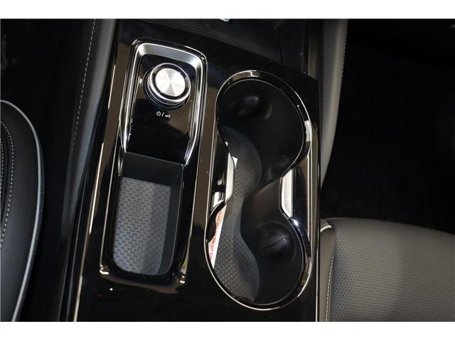 2025 Buick Envision Avenir (Stk: S1267) in Watrous - Image 33 of 45