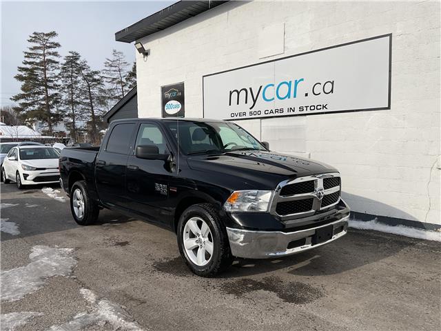 2022 RAM 1500 Classic SLT (Stk: 250087) in Kingston - Image 1 of 20