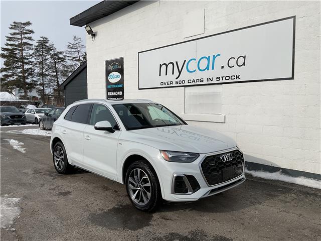 2023 Audi Q5 45 Progressiv (Stk: 250158) in Ottawa - Image 1 of 22