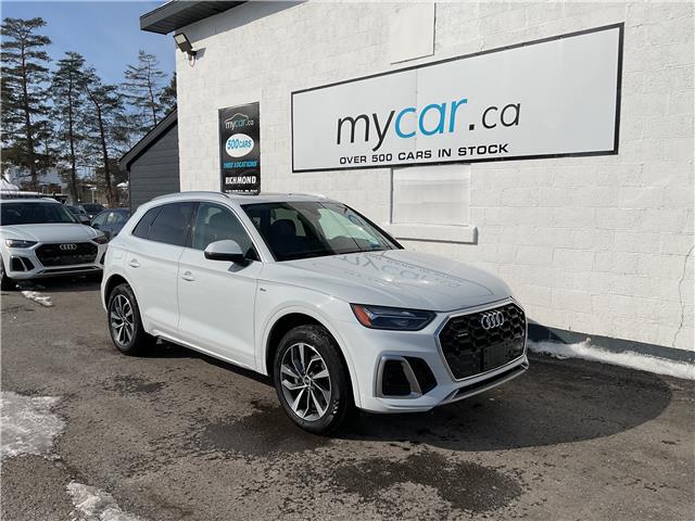 2023 Audi Q5 45 Progressiv (Stk: 250149) in Ottawa - Image 1 of 22