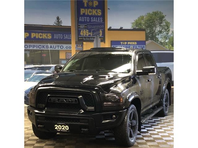 Hood and Fender Kit | RAM 1500 CLASSIC SLT | TRADESMAN 2020