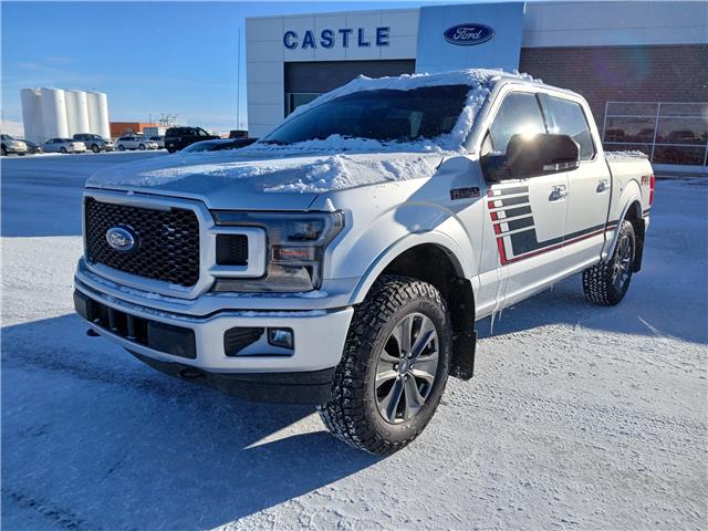 2018 Ford F-150 Lariat (Stk: OP1774) in Pincher Creek - Image 1 of 14