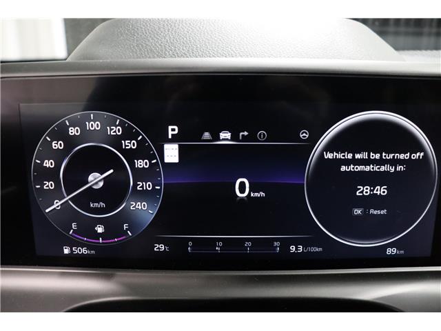 2025 Kia Seltos SX w/Brown Interior (Stk: 25912) in Edmonton - Image 26 of 27