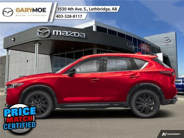 2025 Mazda CX-5 Sport Design (Stk: 25-2481) in Lethbridge - Image 1 of 1