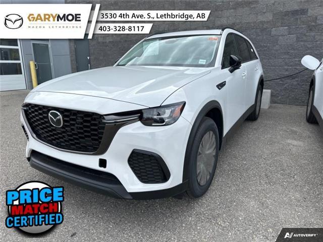 2025 Mazda CX-70 PHEV GS-L (Stk: 25-2195) in Lethbridge - Image 1 of 1