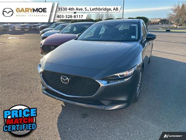 2025 Mazda Mazda3 GS (Stk: 25-8595) in Lethbridge - Image 1 of 1