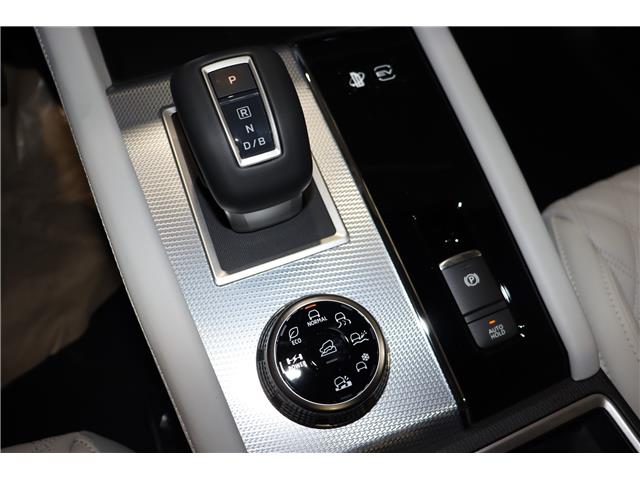 2025 Mitsubishi Outlander PHEV GT (Stk: P25220) in Edmonton - Image 17 of 29 2025 Mitsubishi Outlander PHEV GT (Stk: P25220) in Edmonton - Image 17 of 29