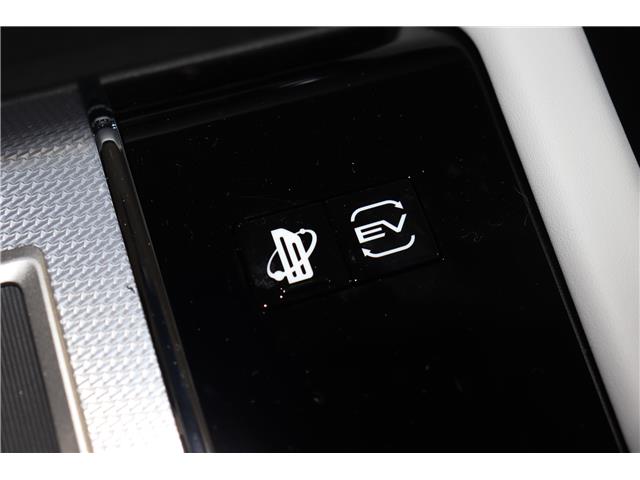 2025 Mitsubishi Outlander PHEV GT (Stk: P25220) in Edmonton - Image 18 of 29 2025 Mitsubishi Outlander PHEV GT (Stk: P25220) in Edmonton - Image 18 of 29