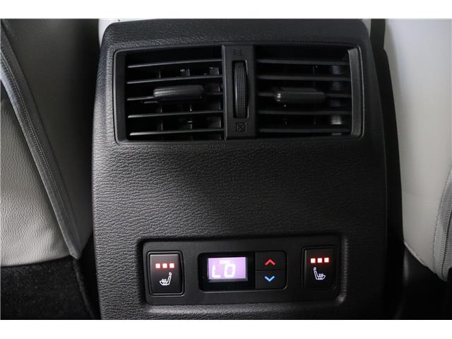 2025 Mitsubishi Outlander PHEV GT (Stk: P25220) in Edmonton - Image 25 of 29 2025 Mitsubishi Outlander PHEV GT (Stk: P25220) in Edmonton - Image 25 of 29