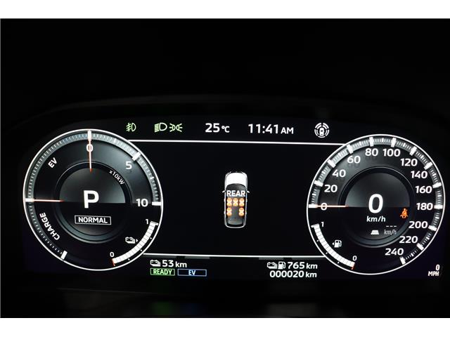 2025 Mitsubishi Outlander PHEV GT (Stk: P25220) in Edmonton - Image 29 of 29 2025 Mitsubishi Outlander PHEV GT (Stk: P25220) in Edmonton - Image 29 of 29