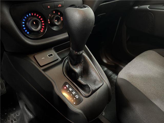 2021 RAM ProMaster City  (Stk: ATNP7774) in Vaughan - Image 19 of 30