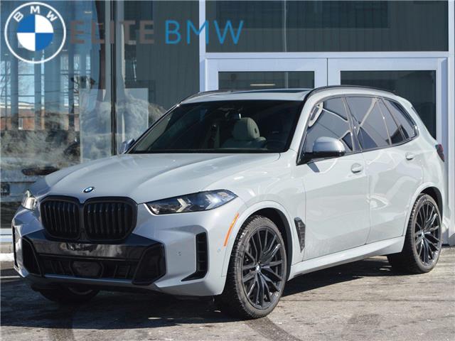 2025 BMW X5 xDrive40i (Stk: 15982) in Gloucester - Image 1 of 25