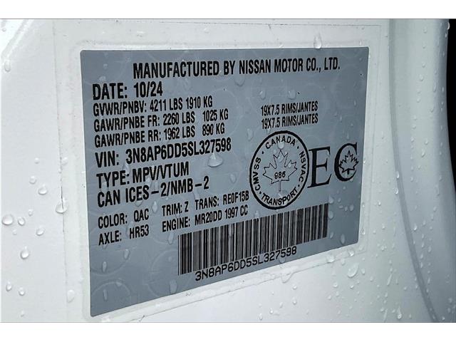 2025 Nissan Kicks SR (Stk: 25KK7598) in Cranbrook - Image 13 of 13