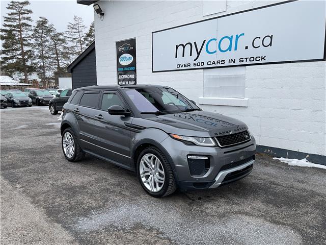 2017 Land Rover Range Rover Evoque HSE DYNAMIC (Stk: 241371A) in Kingston - Image 1 of 23