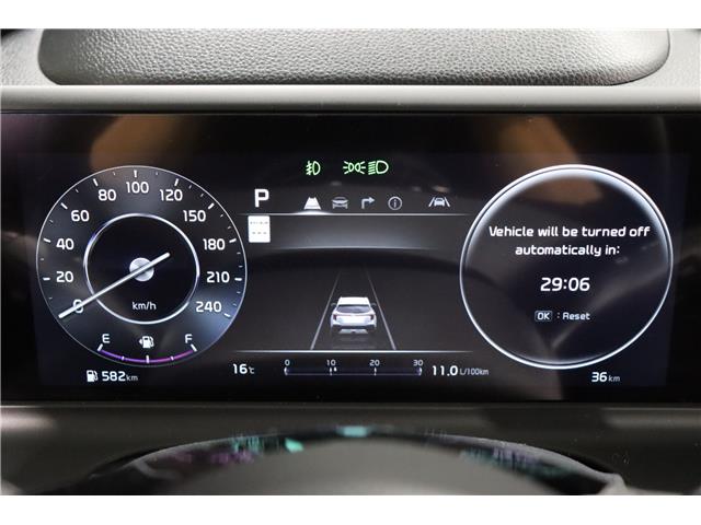2025 Kia Seltos X-Line (Stk: 25959) in Edmonton - Image 29 of 29