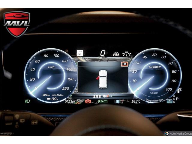 2025 Mercedes-Benz G-Class Base in Oakville - Image 18 of 30