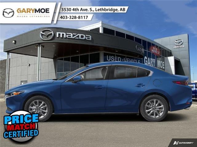 2025 Mazda Mazda3 GX (Stk: 25-2328) in Lethbridge - Image 1 of 1