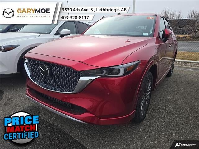 2025 Mazda CX-5 Signature (Stk: 25-6174) in Lethbridge - Image 1 of 1