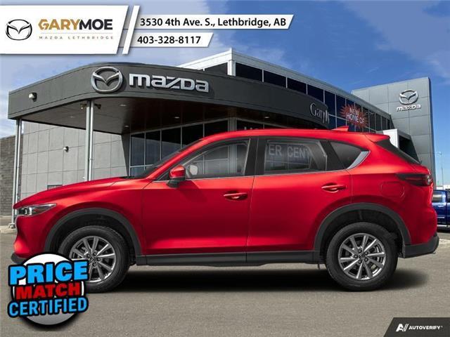 2025 Mazda CX-5 GX (Stk: 25-55268) in Lethbridge - Image 1 of 1